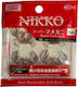 Silikonartige Nikko Super Little Crab 2,5cm 4St...