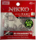 Silikonartige Nikko Super Little Crab 2,5cm 4St...