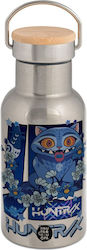 Huntrix Derpy Blue Tiger Stainless Steel Thermo...