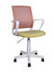 Fylliana Fl5508 Office Chair with Recline and Adjustable Arms Brown Mustard