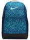 Nike Brasilia Синя