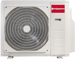 Nippon N50D-42HFN8-Q Εξωτερική Μονάδα (42000 btu)