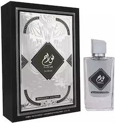 Nusuk Fawah EDP 80ml Nusuk Fawah EDP 80ml