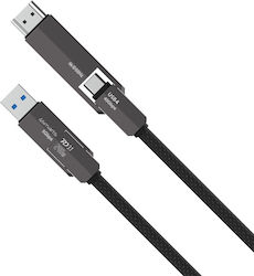 4Smarts HDMI 2.1 HDMI мъжки - HDMI мъжки 1.5м Черен 4Smarts HDMI 2.1 HDMI мъжки - HDMI мъжки 1.5м Черен
