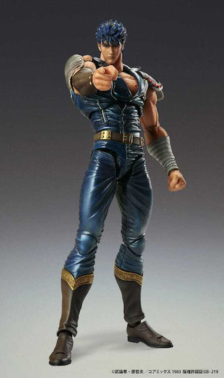 Fist North Star – Chozokado Kenshiro Muso Action Figure