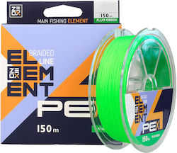 Нишка Zeox Плетено Влакно Element X4 Pe 1.5 150м Флуоресцентно Зелено