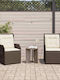 Outdoor-Stuhl Rattan Garten Coffee mit Kissen 2Stück 55x67x95εκ.