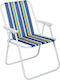 Keskor Плажен стол Син