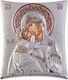 Silver Icon of Panagia Vladimirka 20.6 x 25.5 Slevori 98100-00146tbr1fwe