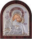 Silver Icon of Panagia Glykofilousa 11x12.9 Slevori 9835-00206obr1rwb