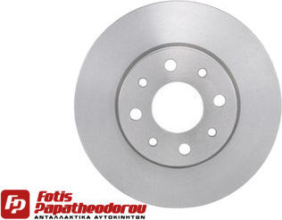 Brake Discs Alfa Romeo Mito 0.9 2013 Alfa Romeo Mito 1.3 Multijet 2011 Alfa Romeo Mito 1.4 Multiair 2010 Opel Insignia Cd7741s-10202