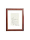 Wall-mounted Wooden Photo Frame with Brown Frame