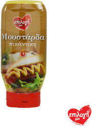 Epilogi Mou Muștar 470gr Epilogi Mou Muștar 470gr