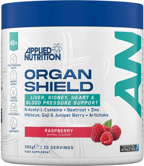 Applied Nutrition Organ Shield Alte Suplimente Alimentare 300gr Zmeură