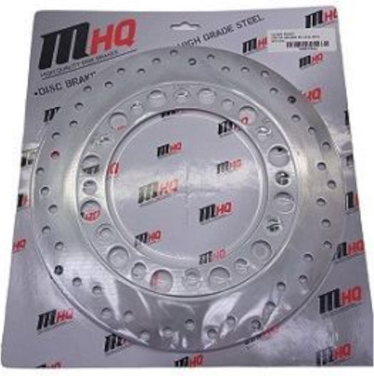 MHQ Front Brake Disc for Honda Transalp 600 / Transalp