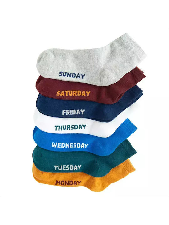 Cool Club Kindersocken Monochrome 7 Paar