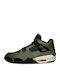 Retro Og Sp Undefeated Sneakers Beige