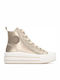 Παιδικά Sneakers High Χρυσά