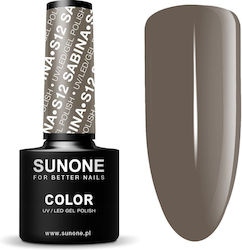 SUN ONE UV Ημιμόνιμο Βερνίκι S12 5gr