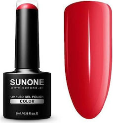 SUN ONE UV Lac de unghii semipermanent C12 5gr SUN ONE UV Lac de unghii semipermanent C12 5gr