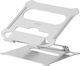 Havit Stand for Laptop up to 15.6" Silver (H740)