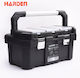 Harden Tool Case Aluminum
