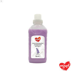 Epilogi Mou 750ml