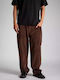 X-tra Trousers in Baggy Line Brown
