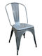 Scaun de exterior Metalic Gray 44x49x84cm