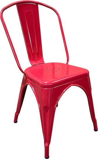 Scaun Roșu 44x49x84cm Scaun Roșu 44x49x84cm