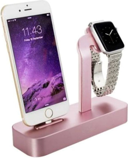 Coteci Cs2095-mrg Βάση Base5 2 1 Iphone Apple Watch Ροζ Χρυσό