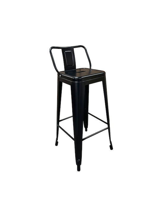 Stool Bar with Backrest Metallic Matte Black 43x43x94cm
