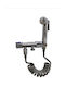 Baterie Bidet