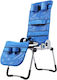 Mobiak Wave Toilet Chair