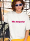 VOUR T-shirt Ай сиктир