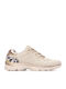 Sneakers Beige