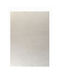 Tzikas Carpets Maximo Anti-slip Rug Rectangular Turkey