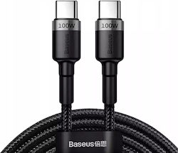 Baseus Cafule USB 2.0 Kabel USB-C männlich - US...