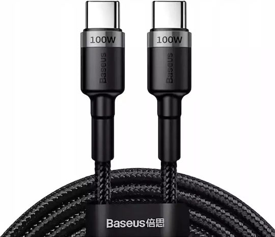 Baseus Cafule USB 2.0 Cable USB-C Male - USB-C 100W PD Gray 2m CATKLF-BLG1