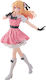 Oshi No Ko Ruby Figure 18cm