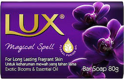 Lux Magical Spell 1τμχ Lux Magical Spell 1τμχ