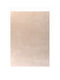 Tzikas Carpets Maximo Rutschfest Teppich Rechteckig Synthetisch,Polyester/Cotton/Leather Turkey