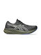 Gel-pulse 15 Gtx Sport Shoes Running Waterproof with Gore-Tex Membrane Blk