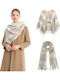 Women's Wool Scarf Beige