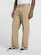 Trousers Desert Sand