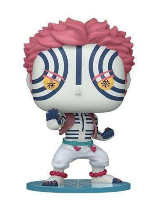 Figurine Funko Pop Demon Slayer Hinatsuru - Édition Spéciale N°1540 - 9 Cm - Vinyle - Neuf
