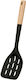 Uncle George Spatula Slotted Silicone 33.5cm