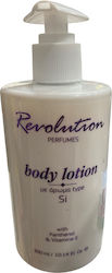 Revolution Beauty Moisturizing Lotion Body 300ml