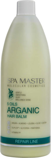 Spa Master Μάσκα Μαλλιών για Επανόρθωση με Argan Oil & Νιασιναμίδη 970ml