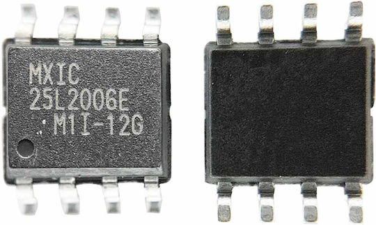 Controller Ic Chip Mosfet Mx25l2006e Chip Laptop Ολοκληρωμένο Τσιπ Φορητού Υπολογιστή Κωδ.1-chip0722